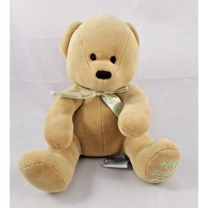 Miniwear Classics My Teddy Bear Rattle Plush 6.5 Inch Tall Stuffed Animal toy
